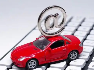 红岗汽车抵押贷款和汽车消费贷款有什么区别