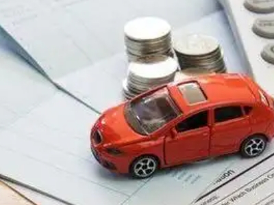 红岗个人车辆抵押消费贷款肯定要知道的6个要点